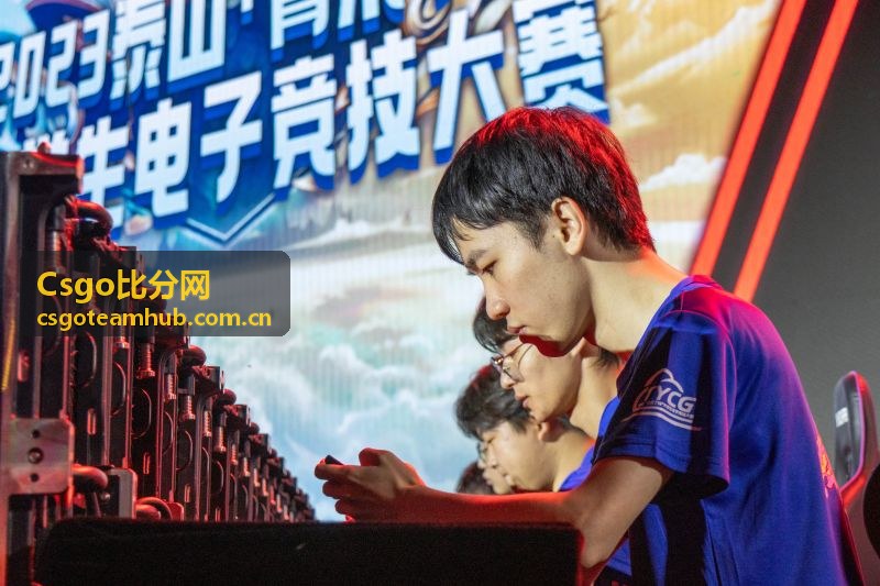 Csgo比分网上海Major预选赛数据观察专题