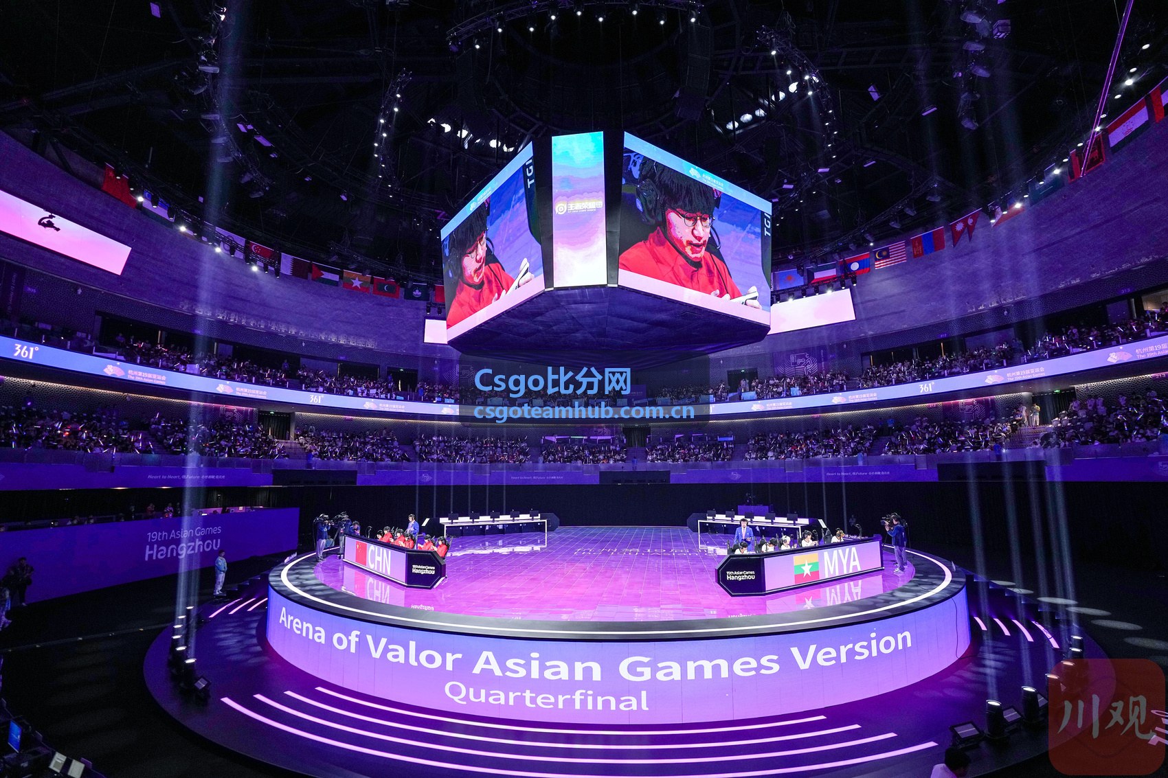 Csgo比分网赛程订阅功能展示